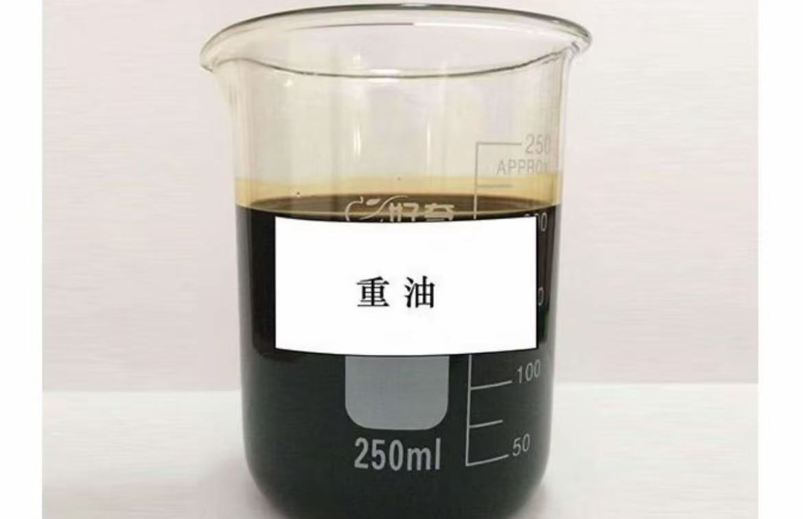 东莞180#重油批发